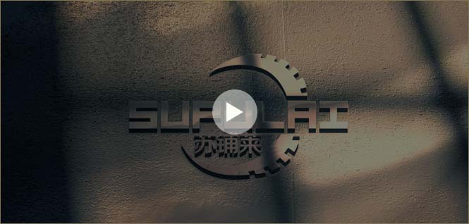 Jiangmen Gufeng Hardware Products Co., Ltd.