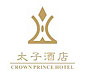 CROWN PRINCE HOTEL